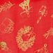 Feeric Christmas Nappe Noël - Rouge/Or - Polyester - 240 x 140 cm