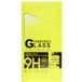 PT LINE 2.5D PRO+ 201535 Protection d'écran (verre) Samsung Galaxy A23