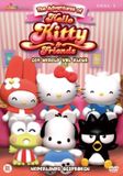 Megamoviestore Hello Kitty 3D - Deel 1: Een Wereld Vol Kleur DVD