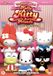 Megamoviestore Hello Kitty 3D - Deel 1: Een Wereld Vol Kleur DVD