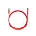 shiverpeaks BS75717-HR Netzwerkkabel Rot 7,5 m Cat6 S/FTP (S-STP) Rund