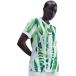 Nike Nigeria Maillot Extérieur équipe féminine femme 2025