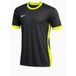 Nike Strike IV Maillot Noir C011, pointure L, Hommes, Vêtements de sport