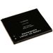 Samsung Accu voor Samsung GT-i9150