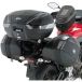 Givi Montage Des Valises Latérales Monokey Honda Forza 750 21