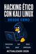 Hacking Icecat Hacking ético con Kali Linux desde cero: Pentesting, wifi, redes, shell, nmap, wireshark