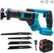 StarTech Elektrische reciprozaag - Accu-gevoed - 0–3000 omw/min - Traploos instelbare snelheid - 18V lithium-accu - 4 zaagbladen - Met 2 accu's