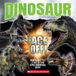 Dinosaur Libri GmbH Dinosaur Face-Off!