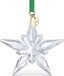 Swarovski Annual Edition Ornament 2025 - Star - Crystal - Transparent