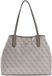 GUESS shopper Victtoria 2 in 1 Tote Dark Taupe Logo
