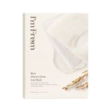 Masque Gel Éclat Chewy Rice Set