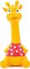 Arquivet Gele Giraffe Latex | 18 cm