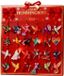 Merkloos / Sans marque Holland Connections 2025 Adventskalenders - Advent Kerstkalenders - 24 Dagen 2D Afteldecoratie - Acryl Kolibrie Ornament - Perfect voor Thuis - Kerstboom - Auto Spiegel - Vrienden - Vogelliefhebbers - Kerstcadeau