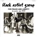 For Black Artist Group - For Peace And Liberty: In Paris Dec 1972 (LP)
