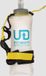 Ultimate Direction Clutch Wrap Bouteille de poche 500 ml Onyx