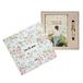 Grupo Erik Ana Marin Set Premium A5 With Pen Notitieboek