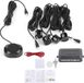 OEM Bol Radar System with Reverse Parking Sensor | Car Reversing Aid - Parking Sensor for Cars