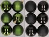 Merkloos / Sans marque Kaemingk B.V. 12x Kunststof Kerstballen Mix Donkergroen Zwart 8 cm