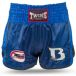 Booster Short de boxe Thaï Booster Fight Gear X Booster 4