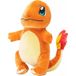 Pokémon Pokemon Knuffel - Charmander (20cm)