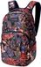 Dakine Campus Premium 28L dark stargazer sac à dos