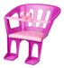 Lena 61160 Stuurstoel voor poppen tot 46 cm, poppenzitje om op te hangen aan het stuur van driewieler, scooter en kinderfiets, poppenaccessoires voor fiets, zitting ca. 27 x 32 x 23 cm, paars en roze