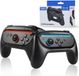 MMOBIEL Grips voor Nintendo Switch 2 – 2-Pack Ergonomische Antislip Handgrepen voor Joy-Con Controllers – Zwart