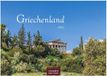 Griechenland Kalender 2027 - Wandkalender | Fotokalender Griechenland 24x35 cm