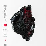 Thousand Michna - Thousand Thursday