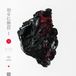 Thousand Michna - Thousand Thursday