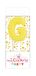 Scrapcooking 0566 mini-kaars G