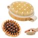 Brosse corporelle - Brosse séchante - Appareil de massage en bois - Anti-cellulite - Effet peeling - Amélioration de la circulation sanguine - Brosse sèche