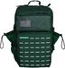 Elitex Training Tactical V2 45l Sac à dos vert
