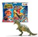 Dinosaurus speelgoed Dinosaurussen figuren - Superrekbaar - 16 verzamelitems - Rubber