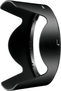 Nikon HB-64 Lens Hood
