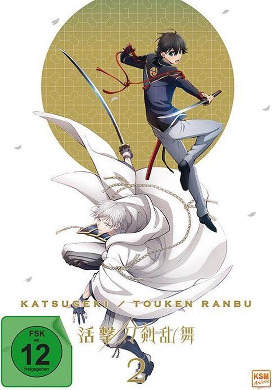 Katsugeki Touken Ranbu - Volume 2 [Blu-ray]
