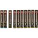 Fox Pellet Waggler 6g 8g 12g