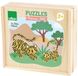 Vilac houten puzzel moeder-baby dieren educatief speelgoed