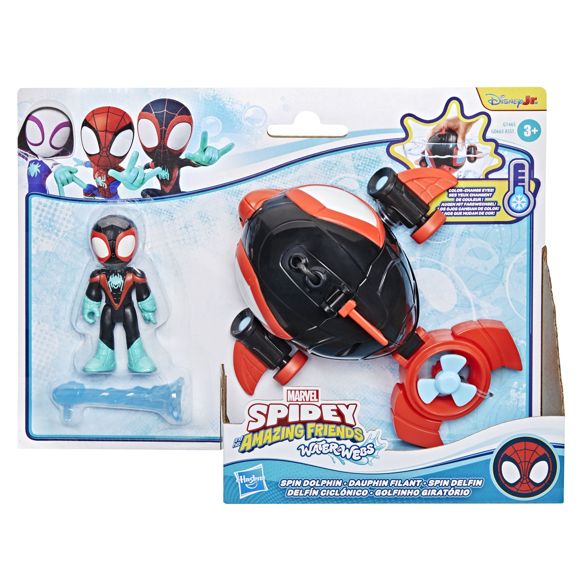 Hasbro Marvel Spidey and His Amazing Friends Water-Webs Spin Dolphin