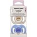 Tommee Tippee Ultra Light Fopspenen 2 st
