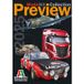 ITALERI Model Preview 2025 EN/IT