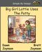 Big Girl Lottie Uses The Potty