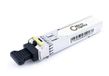 Lanview MO-G-SFP-BX-D-40KM Netwerk Transceiver Module
