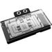 Alphacool Core GeForce RTX série 5080 Prime refroidissement GPU à eau ARGB avec plaque arrière (14763)