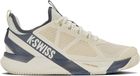 Kswiss K-frame Speed Rublo Clay 09485-154 Beige Heren Tennis Schoenen Maat 47