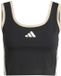 ADIDAS W STADIUM TANK Zwart XS EU