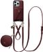 AVY Étui en cuir pour Apple iPhone 16 Pro Max | Avec cordon, portefeuille et pochette | Compatible MagSafe | Étui en cuir avec cordon de 30 cm et 130 cm | Ensemble en cuir | Bordeaux