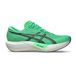Asics Chaussures Magic Speed 5 Vert Noir SS26 Unisexe, Taille 50.5 - EUR