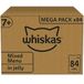 WHISKAS - 7+- Senior natvoer zakjes - 84 x 85 g - gemengde selectie in gelei - Bulk kattenvoer Megapack - 84 zakjes