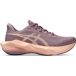 ASICS NOVABLAST 6 Neutrale schoen Dames - mauve, roze, Maat 37,5